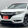 honda vezel 2014 -HONDA--VEZEL DBA-RU1--1003897---HONDA--VEZEL DBA-RU1--1003897- image 9