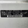 subaru forester 2015 -SUBARU--Forester DBA-SJ5--SJ5-059791---SUBARU--Forester DBA-SJ5--SJ5-059791- image 10