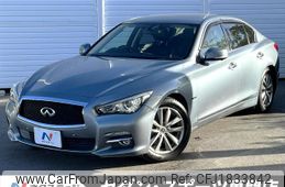 nissan skyline 2014 CFJ1833842
