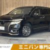 nissan elgrand 2015 CFJ1614593 image 1