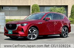 mazda mazda-others 2024 quick_quick_KH3R3P_KH3R3P-105466