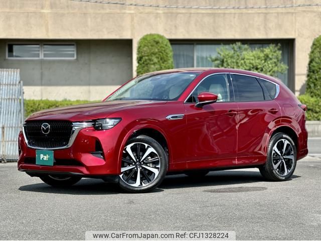 mazda mazda-others 2024 quick_quick_KH3R3P_KH3R3P-105466 image 1