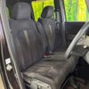 honda n-box 2018 -HONDA--N BOX DBA-JF3--JF3-1174414---HONDA--N BOX DBA-JF3--JF3-1174414- image 8