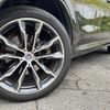 bmw x4 2022 CFJ1717003 image 4