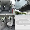 toyota hiace-wagon 2008 quick_quick_TRH224W_TRH224-0006022 image 8