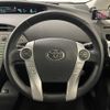 toyota prius 2012 -TOYOTA--Prius DAA-ZVW30--ZVW30-1499648---TOYOTA--Prius DAA-ZVW30--ZVW30-1499648- image 20