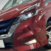 nissan serena 2019 -NISSAN--Serena DAA-HFC27--HFC27-043391---NISSAN--Serena DAA-HFC27--HFC27-043391- image 10