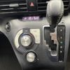 toyota sienta 2015 -TOYOTA--Sienta DAA-NHP170G--NHP170-7000393---TOYOTA--Sienta DAA-NHP170G--NHP170-7000393- image 4