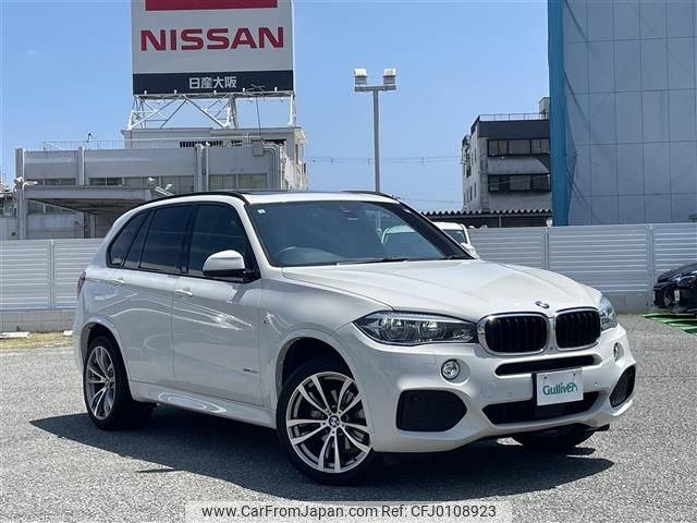 bmw x5 2019 -BMW--BMW X5 DBA-KR30--WBAKR020300S46453---BMW--BMW X5 DBA-KR30--WBAKR020300S46453- image 1