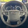 toyota land-cruiser-prado 2023 CFJ1593956 image 11
