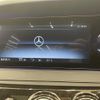 mercedes-benz s-class 2017 -MERCEDES-BENZ--Benz S Class DBA-222066--WDD2220662A342729---MERCEDES-BENZ--Benz S Class DBA-222066--WDD2220662A342729- image 7