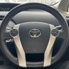 toyota prius 2013 -TOYOTA--Prius DAA-ZVW30--ZVW30-1686884---TOYOTA--Prius DAA-ZVW30--ZVW30-1686884- image 15