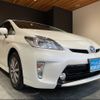 toyota prius 2015 -TOYOTA 【名変中 】--Prius ZVW30--1965469---TOYOTA 【名変中 】--Prius ZVW30--1965469- image 13