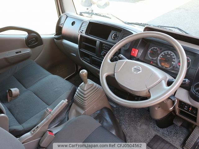 nissan atlas 2014 -NISSAN--Atlas TKG-SZ5F24--SZ5F24-041238---NISSAN--Atlas TKG-SZ5F24--SZ5F24-041238- image 2