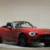 fiat fiat-others 2018 -FIAT--Fiat ABA-NF2EK--JC8NF2EKA00140056---FIAT--Fiat ABA-NF2EK--JC8NF2EKA00140056- image 12