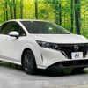 nissan note 2022 -NISSAN--Note 6AA-E13--E13-172297---NISSAN--Note 6AA-E13--E13-172297- image 17