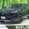 honda vezel 2022 CFJ1597184 image 1
