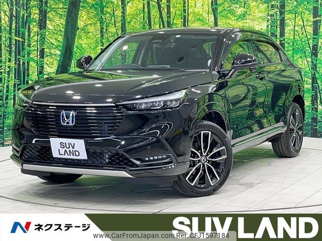 honda vezel 2022 CFJ1597184 image 1