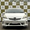 toyota prius-α 2014 -TOYOTA--Prius α DAA-ZVW40W--ZVW40-0002891---TOYOTA--Prius α DAA-ZVW40W--ZVW40-0002891- image 3