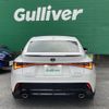 lexus is 2021 CFJ1795542 image 24