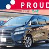 toyota vellfire 2010 -TOYOTA 【豊田 300ﾈ6673】--Vellfire ANH20W--ANH20-8144730---TOYOTA 【豊田 300ﾈ6673】--Vellfire ANH20W--ANH20-8144730- image 1