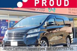 toyota vellfire 2010 -TOYOTA 【豊田 300ﾈ6673】--Vellfire ANH20W--ANH20-8144730---TOYOTA 【豊田 300ﾈ6673】--Vellfire ANH20W--ANH20-8144730-