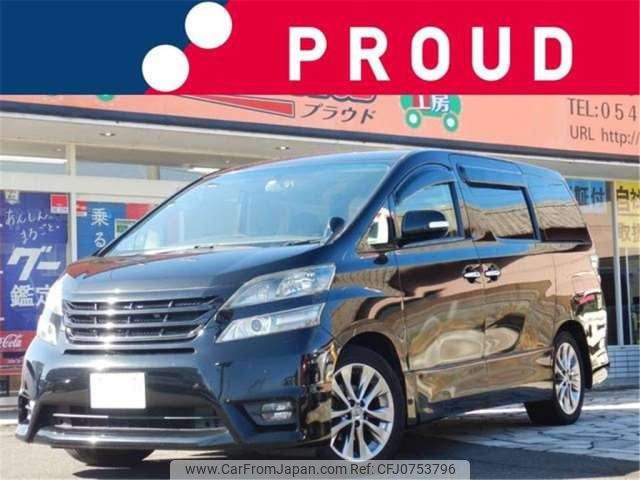 toyota vellfire 2010 -TOYOTA 【豊田 300ﾈ6673】--Vellfire ANH20W--ANH20-8144730---TOYOTA 【豊田 300ﾈ6673】--Vellfire ANH20W--ANH20-8144730- image 1