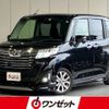 toyota roomy 2018 -TOYOTA--Roomy M900A--M900A-0191324---TOYOTA--Roomy M900A--M900A-0191324- image 1