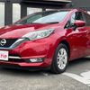 nissan note 2018 GOO_JP_700054148030240806001 image 5