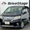 nissan serena 2011 quick_quick_DBA-FC26_FC26-011381 image 1