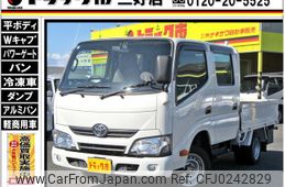 toyota dyna-truck 2020 GOO_NET_EXCHANGE_0208643A30240923W001