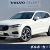 volvo xc60 2020 -VOLVO--Volvo XC60 LDA-UD4204TXC--YV1UZA8MCL1584358---VOLVO--Volvo XC60 LDA-UD4204TXC--YV1UZA8MCL1584358- image 1