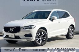 volvo xc60 2020 -VOLVO--Volvo XC60 LDA-UD4204TXC--YV1UZA8MCL1584358---VOLVO--Volvo XC60 LDA-UD4204TXC--YV1UZA8MCL1584358-