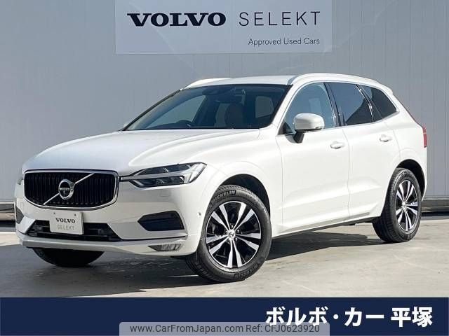 volvo xc60 2020 -VOLVO--Volvo XC60 LDA-UD4204TXC--YV1UZA8MCL1584358---VOLVO--Volvo XC60 LDA-UD4204TXC--YV1UZA8MCL1584358- image 1