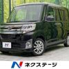 daihatsu tanto 2014 -DAIHATSU--Tanto DBA-LA600S--LA600S-0200780---DAIHATSU--Tanto DBA-LA600S--LA600S-0200780- image 1