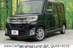 daihatsu tanto 2014 -DAIHATSU--Tanto DBA-LA600S--LA600S-0200780---DAIHATSU--Tanto DBA-LA600S--LA600S-0200780-