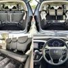 honda odyssey 2016 504928-923395 image 6