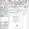 mitsubishi ek-cross 2024 CFJ1612831 image 21
