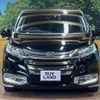 honda odyssey 2014 -HONDA--Odyssey DBA-RC1--RC1-1015303---HONDA--Odyssey DBA-RC1--RC1-1015303- image 15