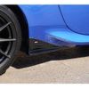 subaru brz 2024 -SUBARU 【岡山 301ﾒ1412】--BRZ ZD8--019074---SUBARU 【岡山 301ﾒ1412】--BRZ ZD8--019074- image 28