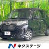 toyota roomy 2020 -TOYOTA--Roomy DBA-M900A--M900A-0419497---TOYOTA--Roomy DBA-M900A--M900A-0419497- image 1