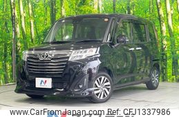 toyota roomy 2020 -TOYOTA--Roomy DBA-M900A--M900A-0419497---TOYOTA--Roomy DBA-M900A--M900A-0419497-