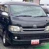 toyota hiace-wagon 2008 -TOYOTA--Hiace Wagon TRH219W--TRH219W-0006966---TOYOTA--Hiace Wagon TRH219W--TRH219W-0006966- image 40