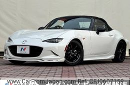 mazda roadster 2021 -MAZDA--Roadster 5BA-ND5RC--ND5RC-604034---MAZDA--Roadster 5BA-ND5RC--ND5RC-604034-