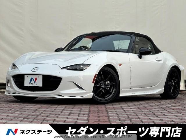 mazda roadster 2021 -MAZDA--Roadster 5BA-ND5RC--ND5RC-604034---MAZDA--Roadster 5BA-ND5RC--ND5RC-604034- image 1