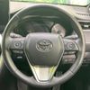 toyota harrier 2021 -TOYOTA--Harrier 6AA-AXUH80--AXUH80-0035476---TOYOTA--Harrier 6AA-AXUH80--AXUH80-0035476- image 12