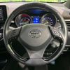 toyota c-hr 2017 -TOYOTA--C-HR DAA-ZYX10--ZYX10-2065596---TOYOTA--C-HR DAA-ZYX10--ZYX10-2065596- image 12