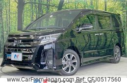 toyota noah 2019 -TOYOTA--Noah DBA-ZRR80W--ZRR80-0484059---TOYOTA--Noah DBA-ZRR80W--ZRR80-0484059-