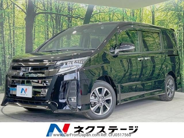 toyota noah 2019 -TOYOTA--Noah DBA-ZRR80W--ZRR80-0484059---TOYOTA--Noah DBA-ZRR80W--ZRR80-0484059- image 1