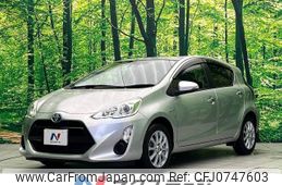 toyota aqua 2017 -TOYOTA--AQUA DAA-NHP10--NHP10-6579243---TOYOTA--AQUA DAA-NHP10--NHP10-6579243-